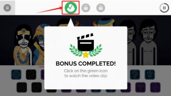 节奏盒子银河系模组