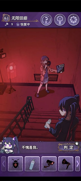 完美小姐她又没猜到结局