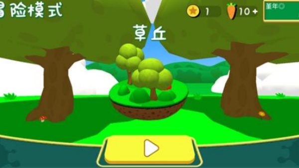 超级兔子人联机版