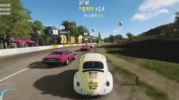 极限竞速地平线4