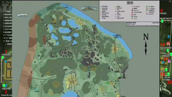 逃离塔克夫2d版