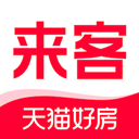 天猫好房来客