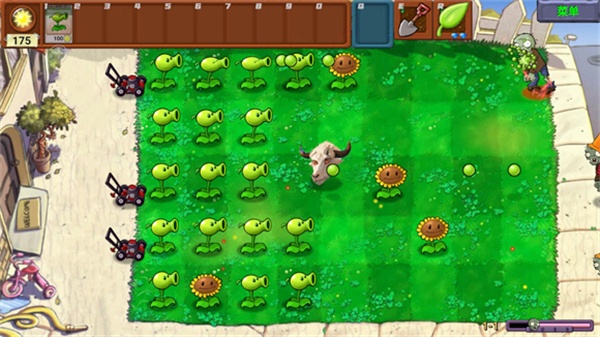 PvZ新指导最新版