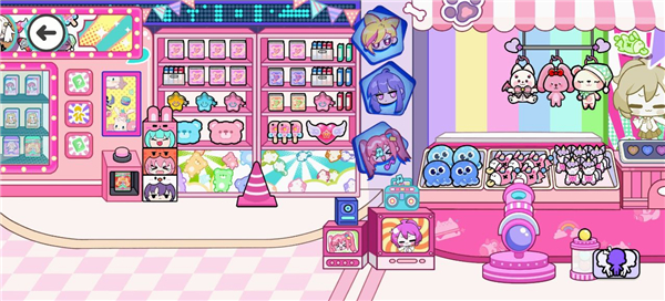 碧优蒂小镇国际服