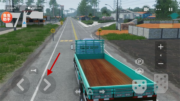 全球卡车在线模拟器