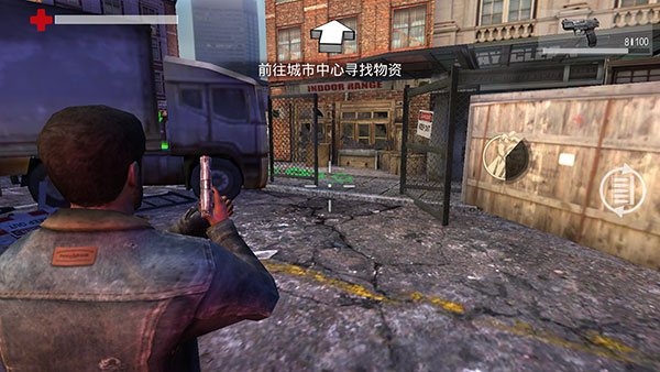 行尸走肉生存避难所