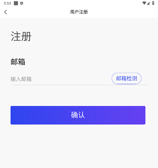 爱听书