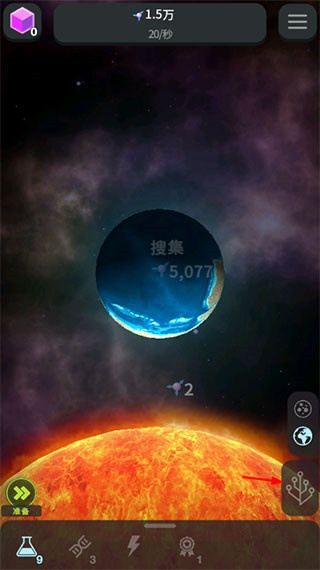 从细胞到奇点进化永无止境