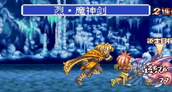 世界传说换装迷宫3