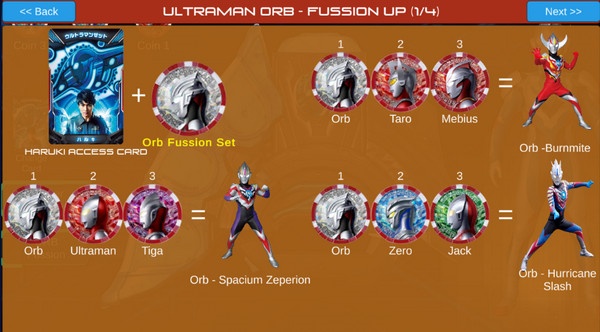 泽塔奥特曼升华器模拟