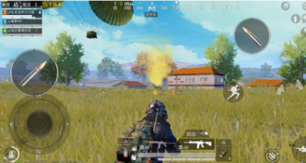 和平精英体验服