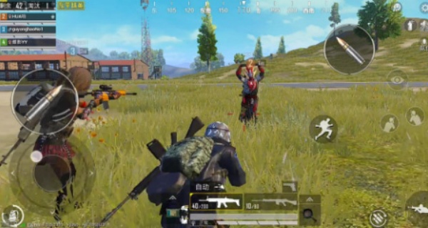 和平精英体验服