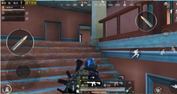 和平精英体验服