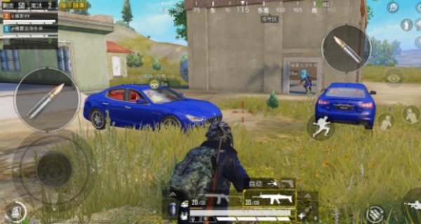 和平精英体验服