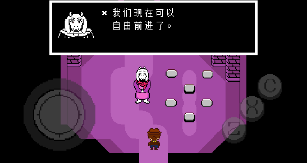 传说之下黄金正义