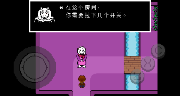 传说之下黄金正义