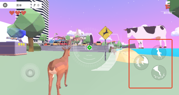 DeeeerSimulatorFuture