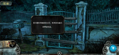 真实恐惧被遗弃的灵魂1