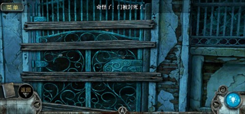 真实恐惧被遗弃的灵魂1