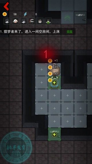 猛鬼宿舍最新版