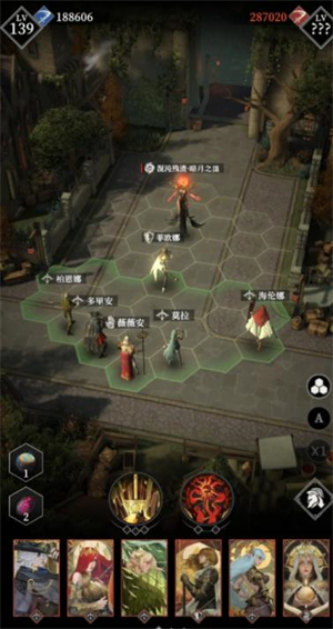 地下城堡4骑士与破碎编年史