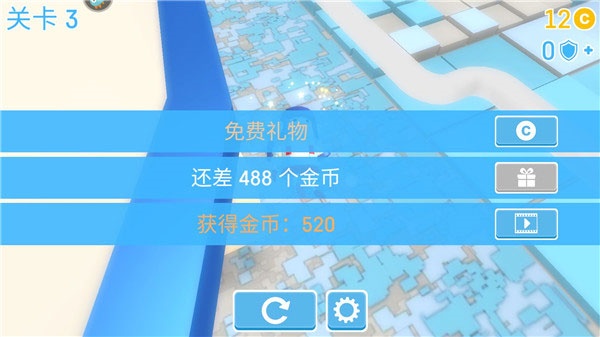 糖豆人终极淘汰赛