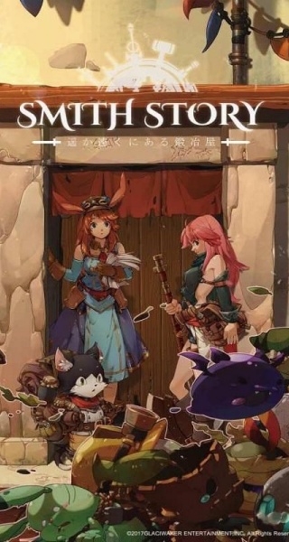 SmithStory