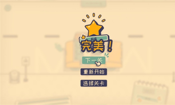 这个座位有人坐吗