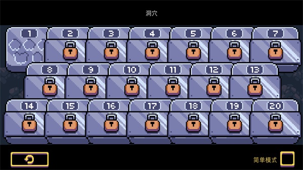 匕首侠盗手机版