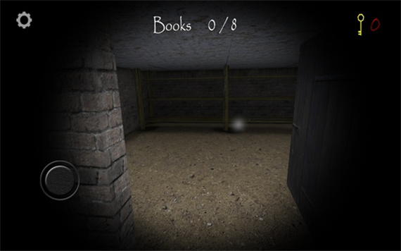 Slendrina the Cellar