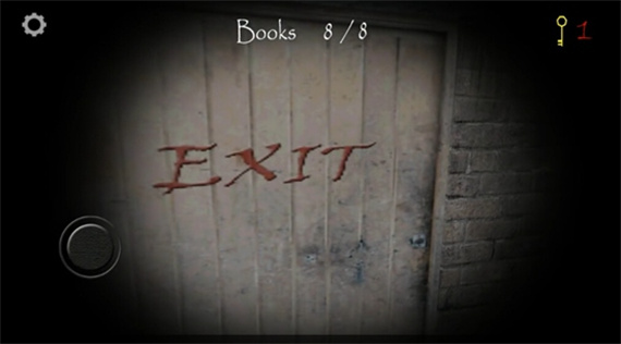 Slendrina the Cellar