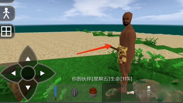 生存战争野人岛联机版