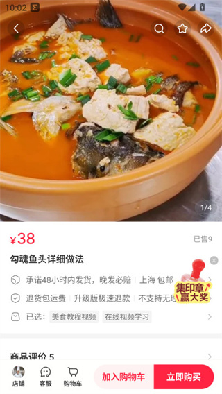 小红书