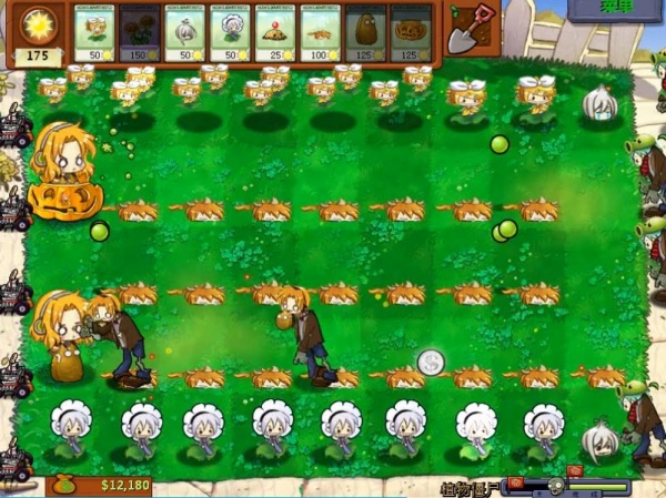 植物大战僵尸初音版