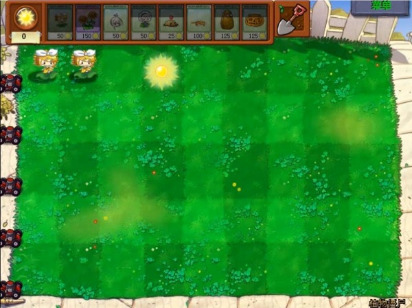 植物大战僵尸初音版