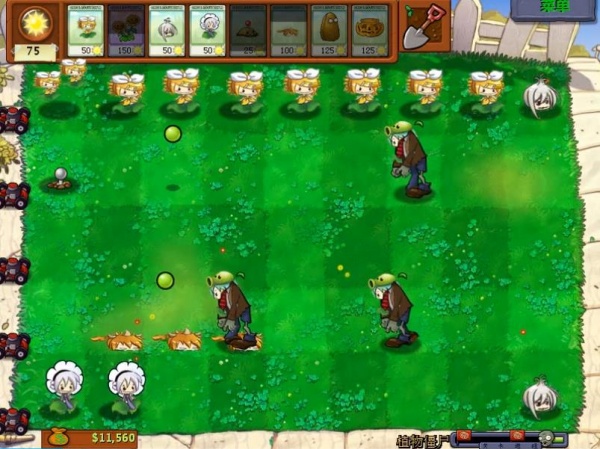 植物大战僵尸初音版