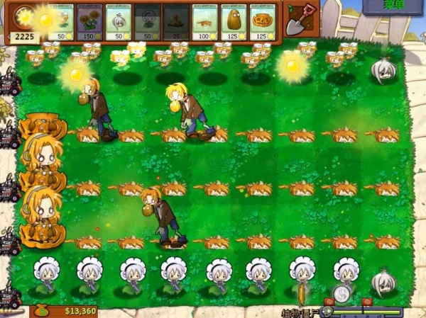 植物大战僵尸初音版