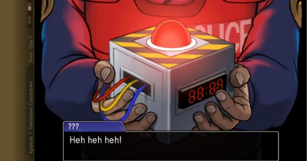 逆转裁判5手机版