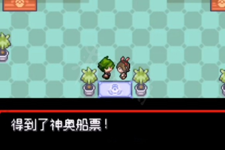 口袋妖怪究极小智女神版3.0