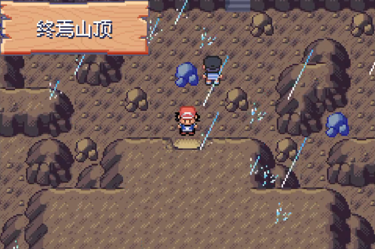 口袋妖怪究极小智女神版3.0