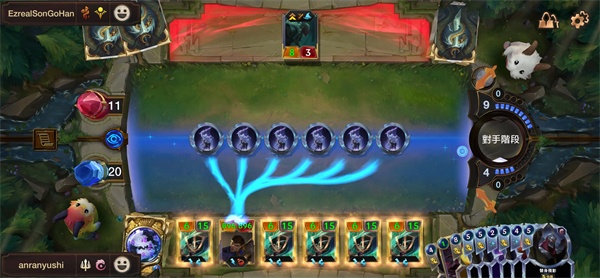 符文大地传说台服