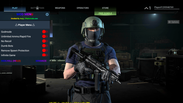 使命召唤16仿制版