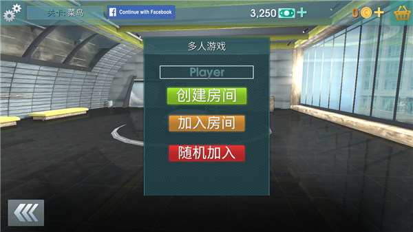 Car Driving School Sim 2024