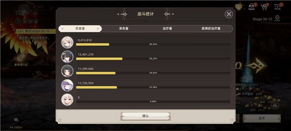 遗忘之剑港台服