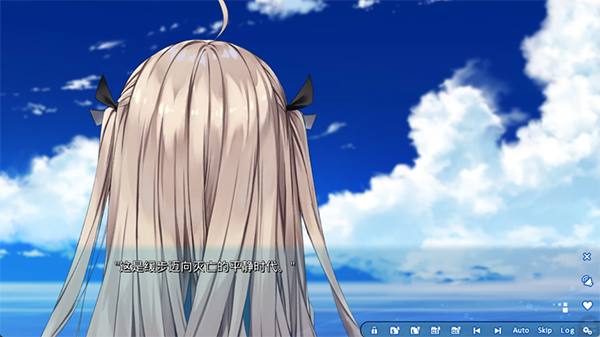 亚托莉我挚爱的时光