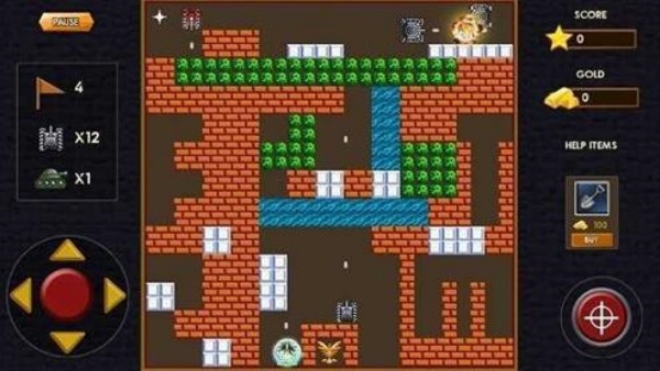 坦克大战经典版