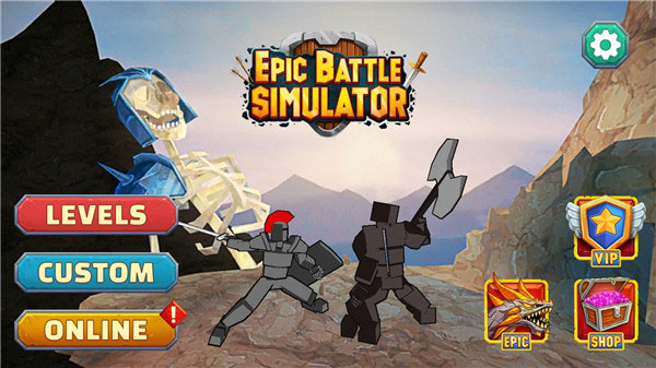 Epic Battle Simulator