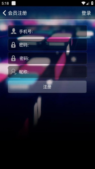 深港DJ音乐盒