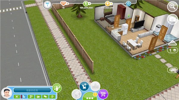 模拟人生4美丽生活最新版