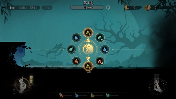 遗弃之地最新版